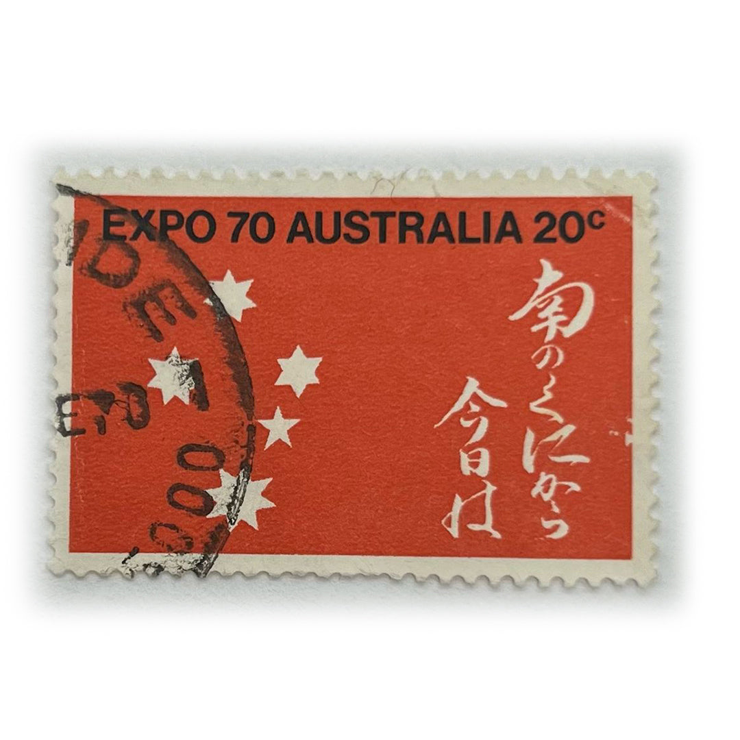 AUST 3EXPO