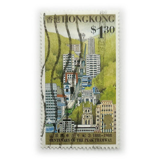 HONG 1.30 S HONG KONG